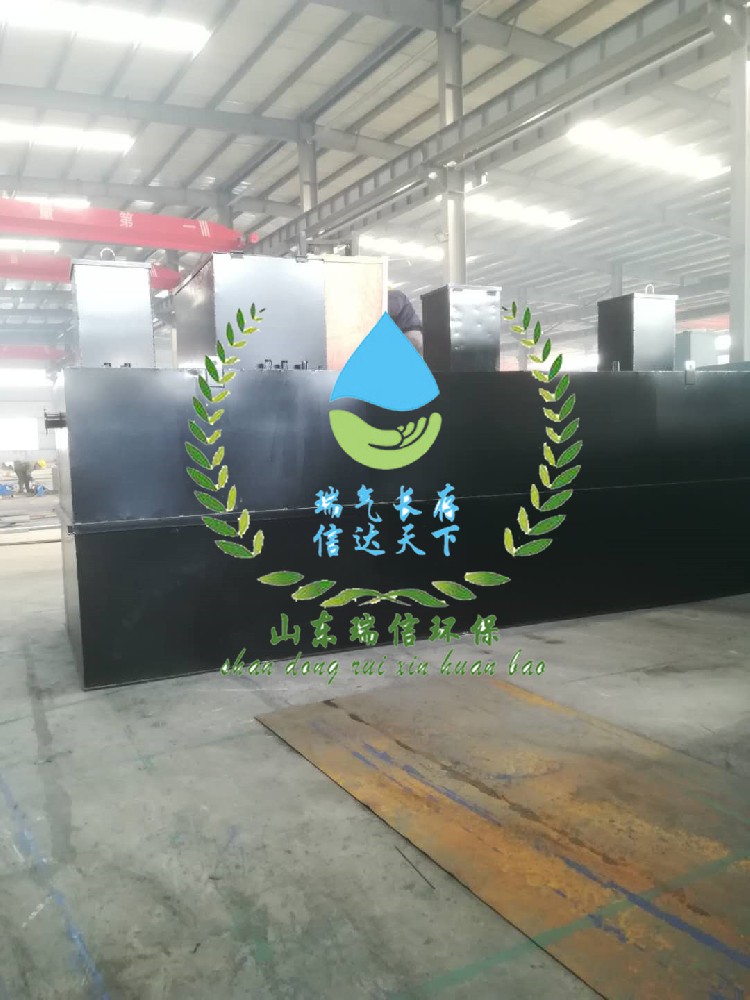 MBR技術(shù)污水處理設(shè)備廠家，高效凈水新選擇